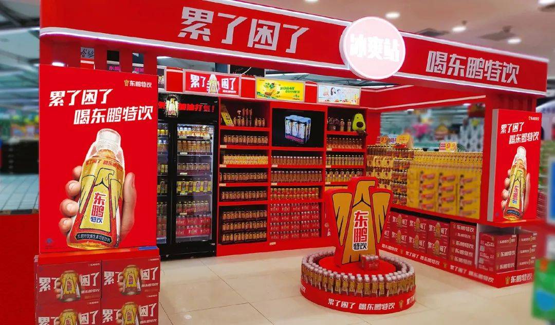 中外红牛之争再度燃起背后原创