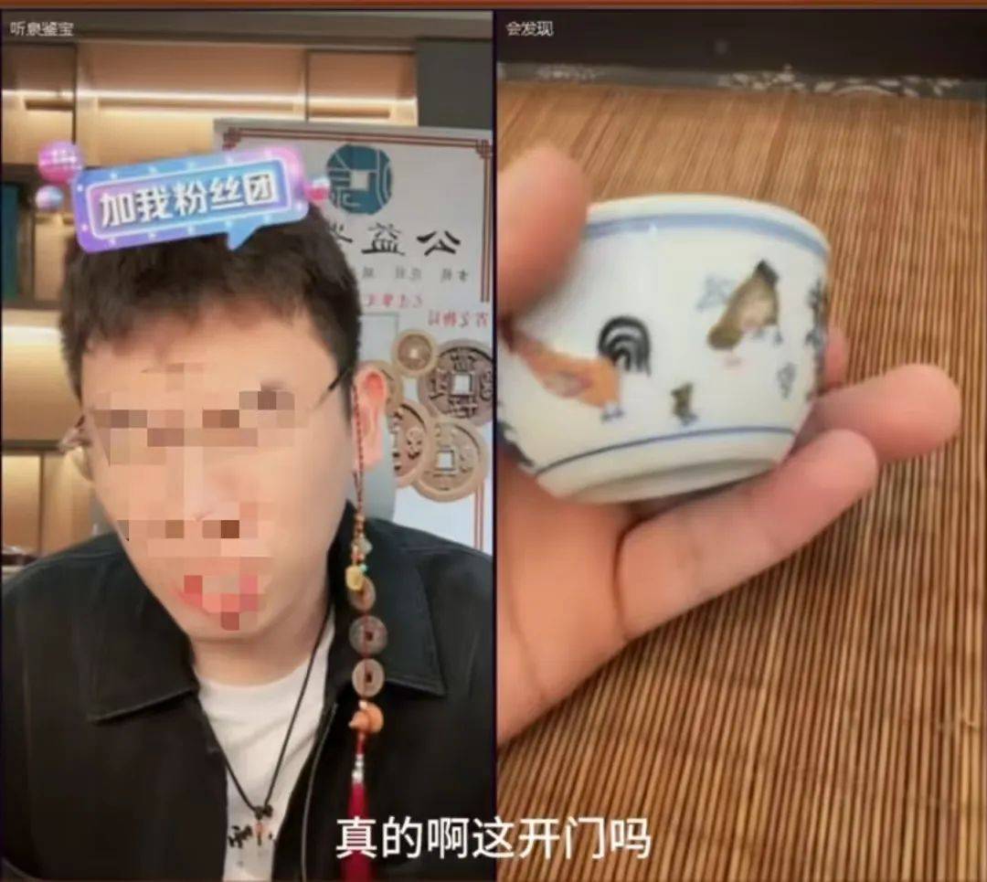 撞脸“抖音一哥”听泉赏宝，江苏博物馆迎来泼天富贵！