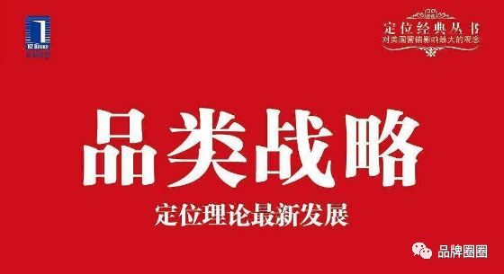 【深度】互联网不信定位理论