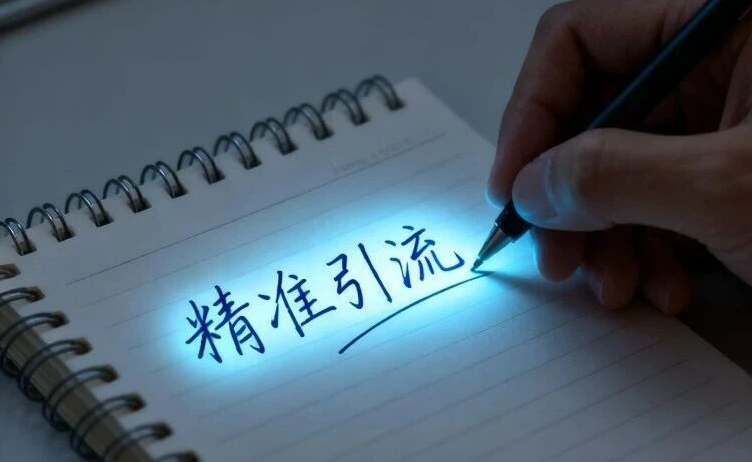 互联网摸爬滚打13 年:我没成 大师