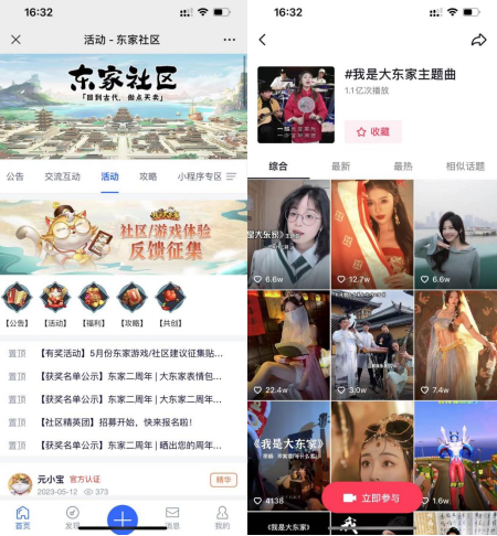 一片红海的模拟经营赛道，还有什么增长公式等待新品发掘
