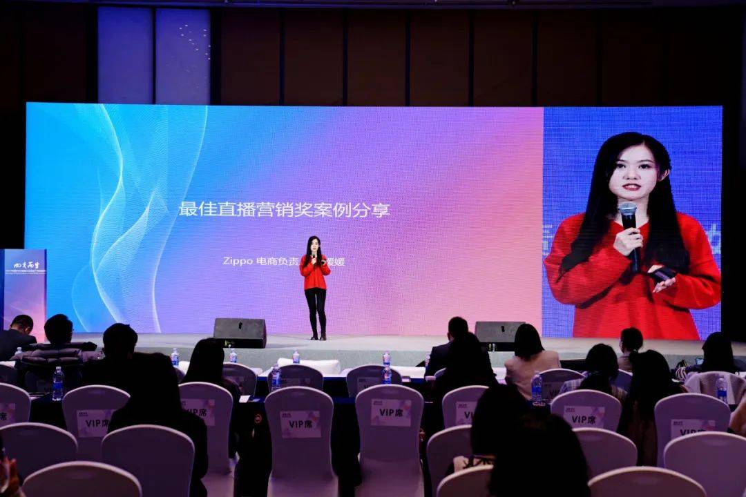 ​精彩远超想象：2022中国数字化营销大会暨金牛奖颁奖典礼成功举办