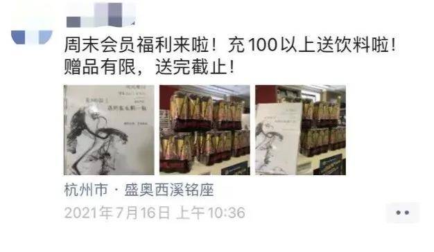 鸟哥笔记,用户运营,晏涛三寿,私域流量,朋友圈,私域流量 鸟哥笔记,用户运营,晏涛三寿,私域流量,朋友圈,私域流量
