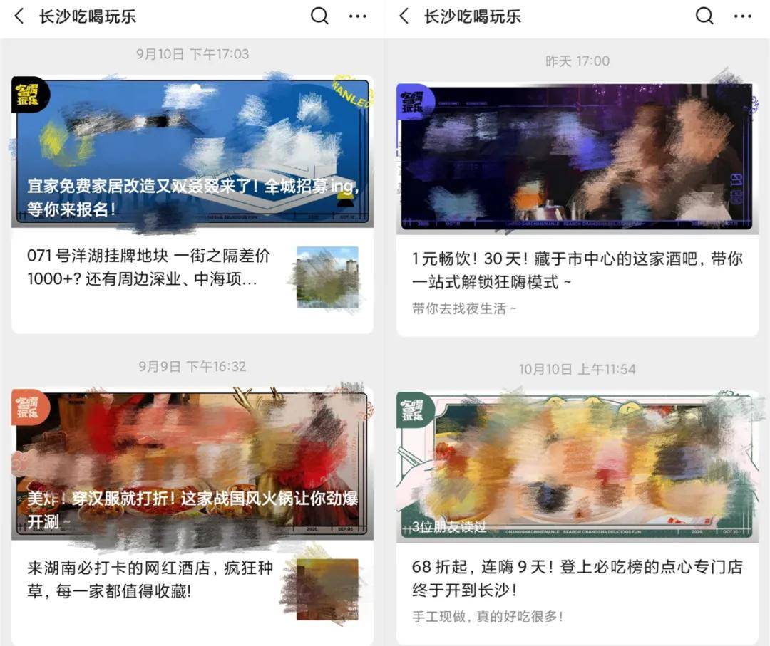 码人网mrw.so缩短网址文章图片