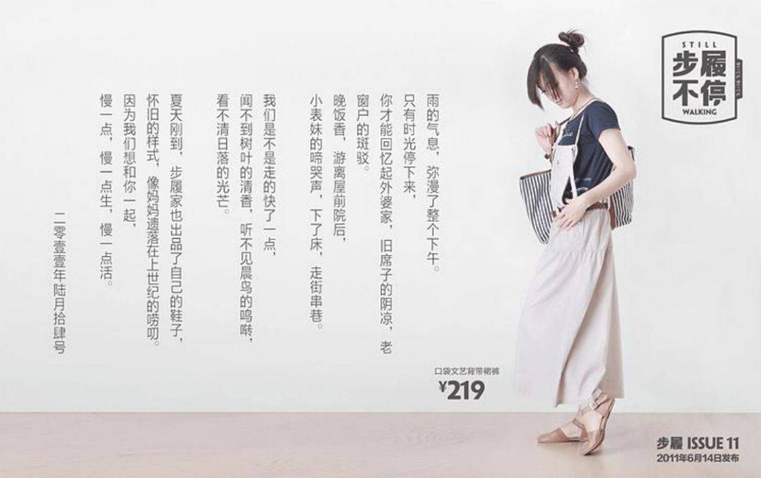 如何让贵的产品也卖爆?这里有9个文案方法! 391557694615fee42ee6195.91403474 - 如何让贵的产品也卖爆?这里有9个文案方法!