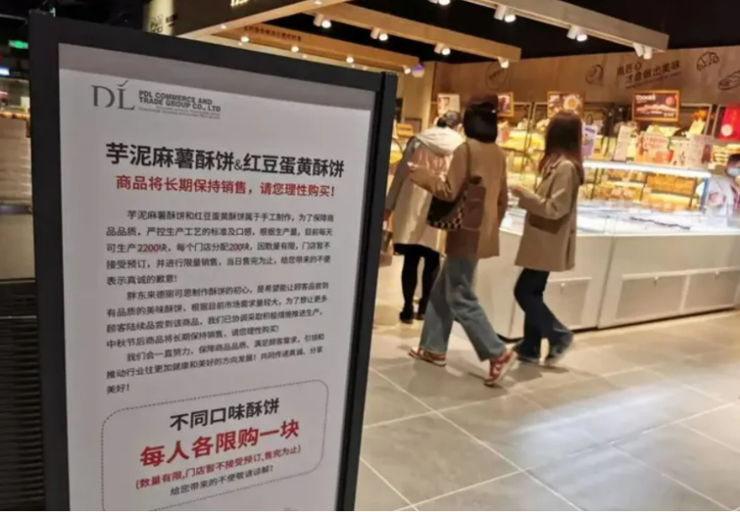 爆改式帮扶，胖东来这样整顿超市？