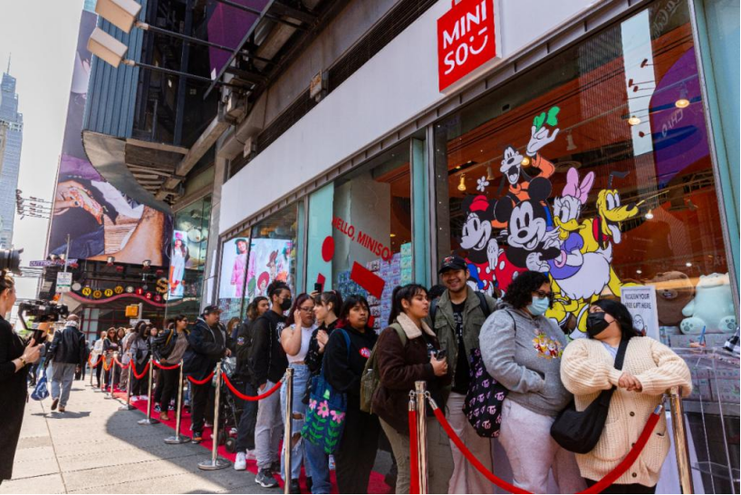 名创优品两位董事同时减持套现背后的隐情越早知道越好