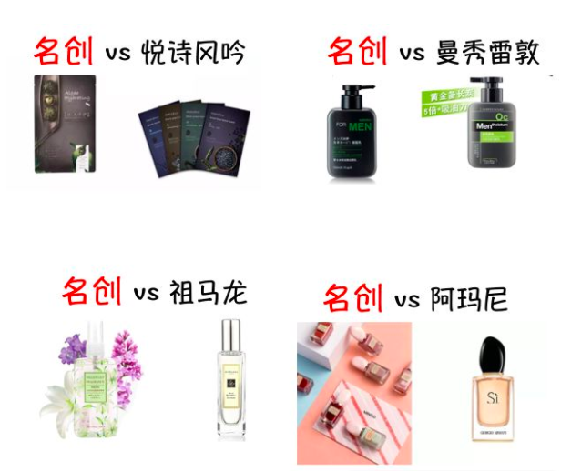 电服牛选：电商资讯，电商培训、电商运营,,广告营销,姜太公公,技巧,策划,策略
