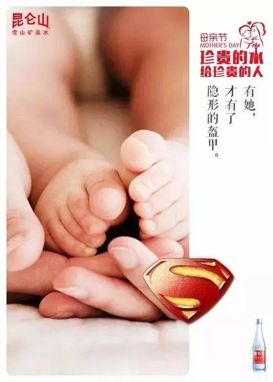 如何让贵的产品也卖爆?这里有9个文案方法! 396623311615fee42788f91.45076839 - 如何让贵的产品也卖爆?这里有9个文案方法!