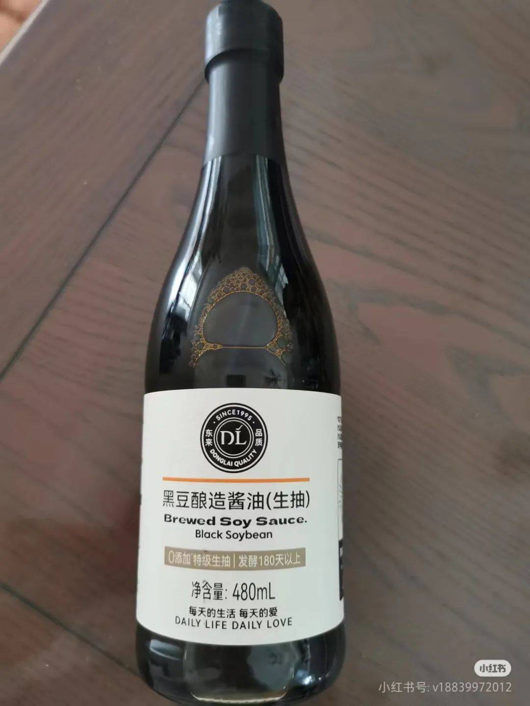 配料表比脸还干净，胖东来酱油“炸了”！