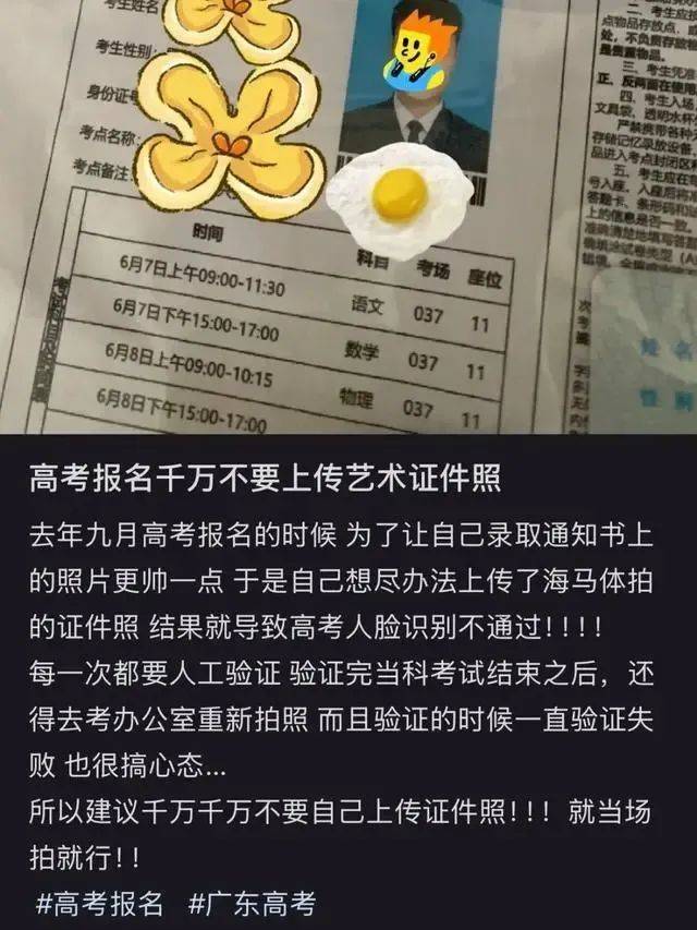 海马体贡献了罕见的危机公关正面案例……