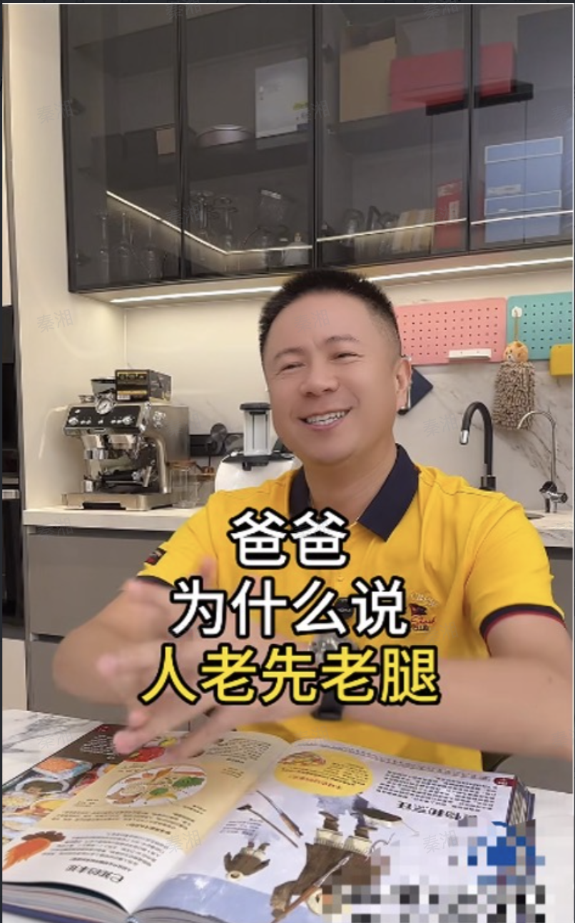 大健康投放谁投谁亏？我发现了ROI从0.4到1.3的秘密