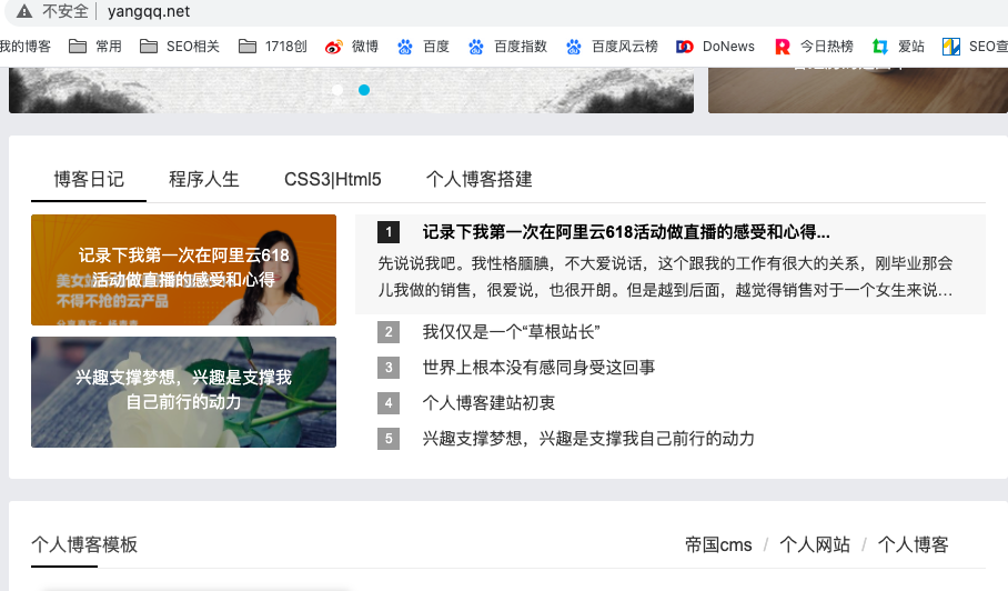 码人网mrw.so缩短网址文章图片