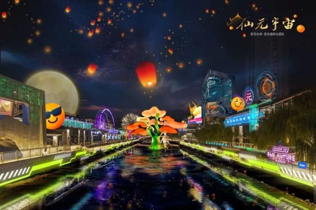 元宇宙成为文旅行业新切入点，春节假期这些文旅元宇宙景区你去过了吗？