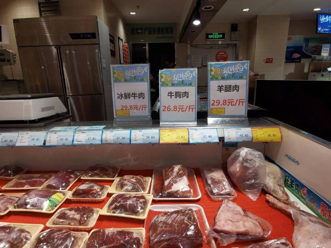 牛肉“自由”的代价是一场价格暴跌