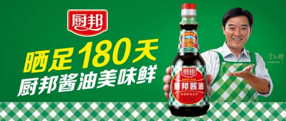 鸟哥笔记,广告营销策略,张知愚,案例分析,品牌营销,品牌打造,品牌营销,案例分析,传播,品牌定位 鸟哥笔记,广告营销策略,张知愚,案例分析,品牌营销,品牌打造,品牌营销,案例分析,传播,品牌定位