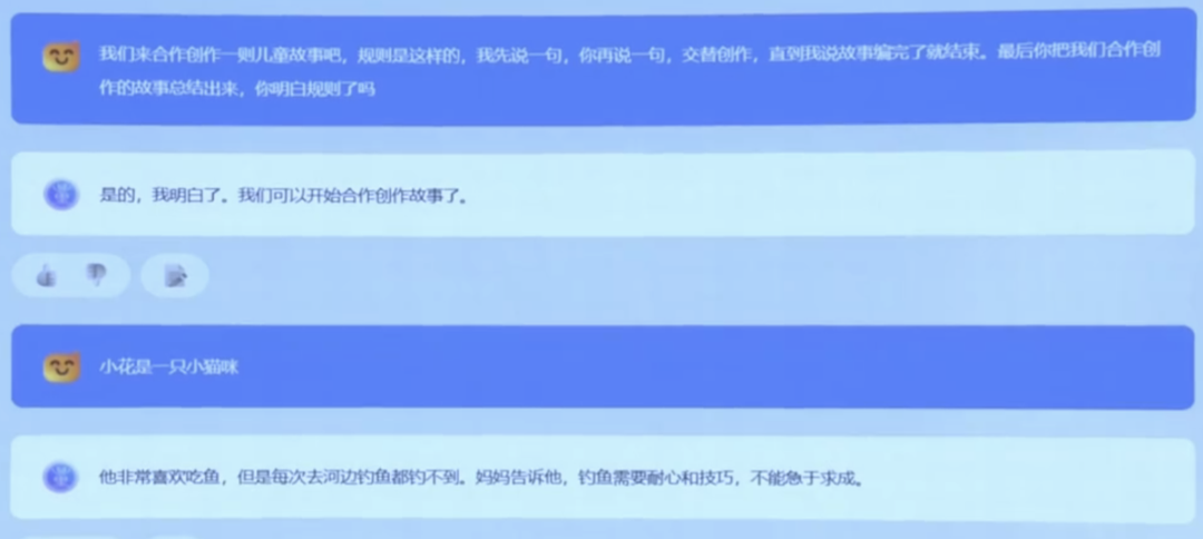 商汤AI大模型发布：比微软更精确，比Midjourney更快！