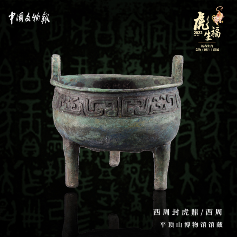 迈向赋能的数字藏品