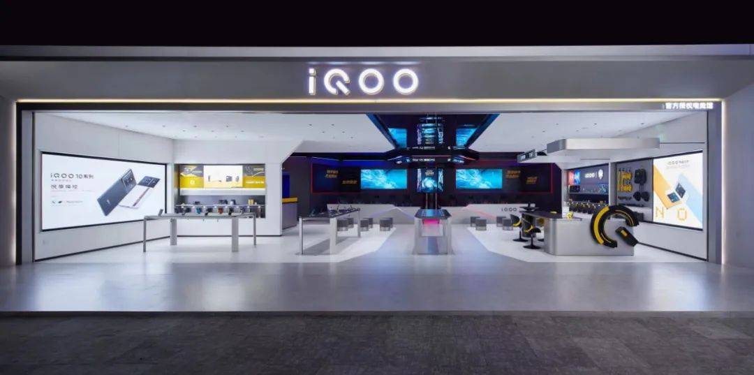 在iQOO电竞馆的身上，我们看到了实体零售的未来