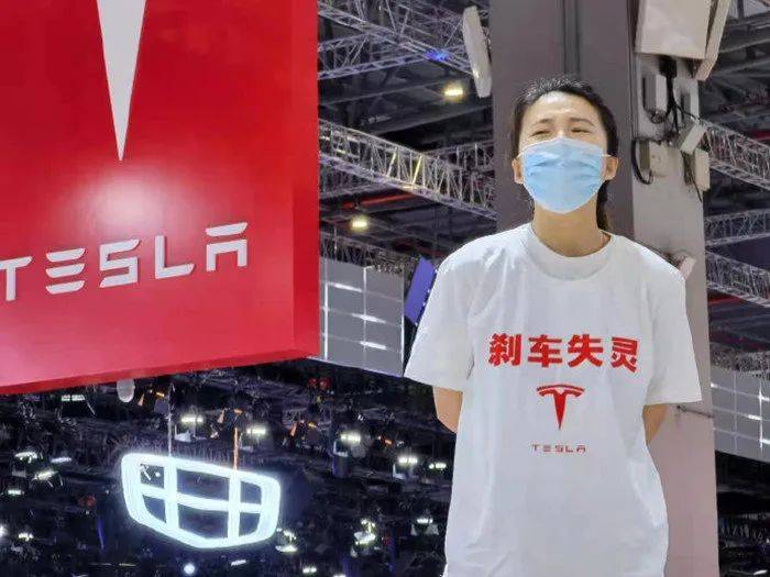 败诉 ! “车顶维权”女,克不死特斯拉墙裂推荐