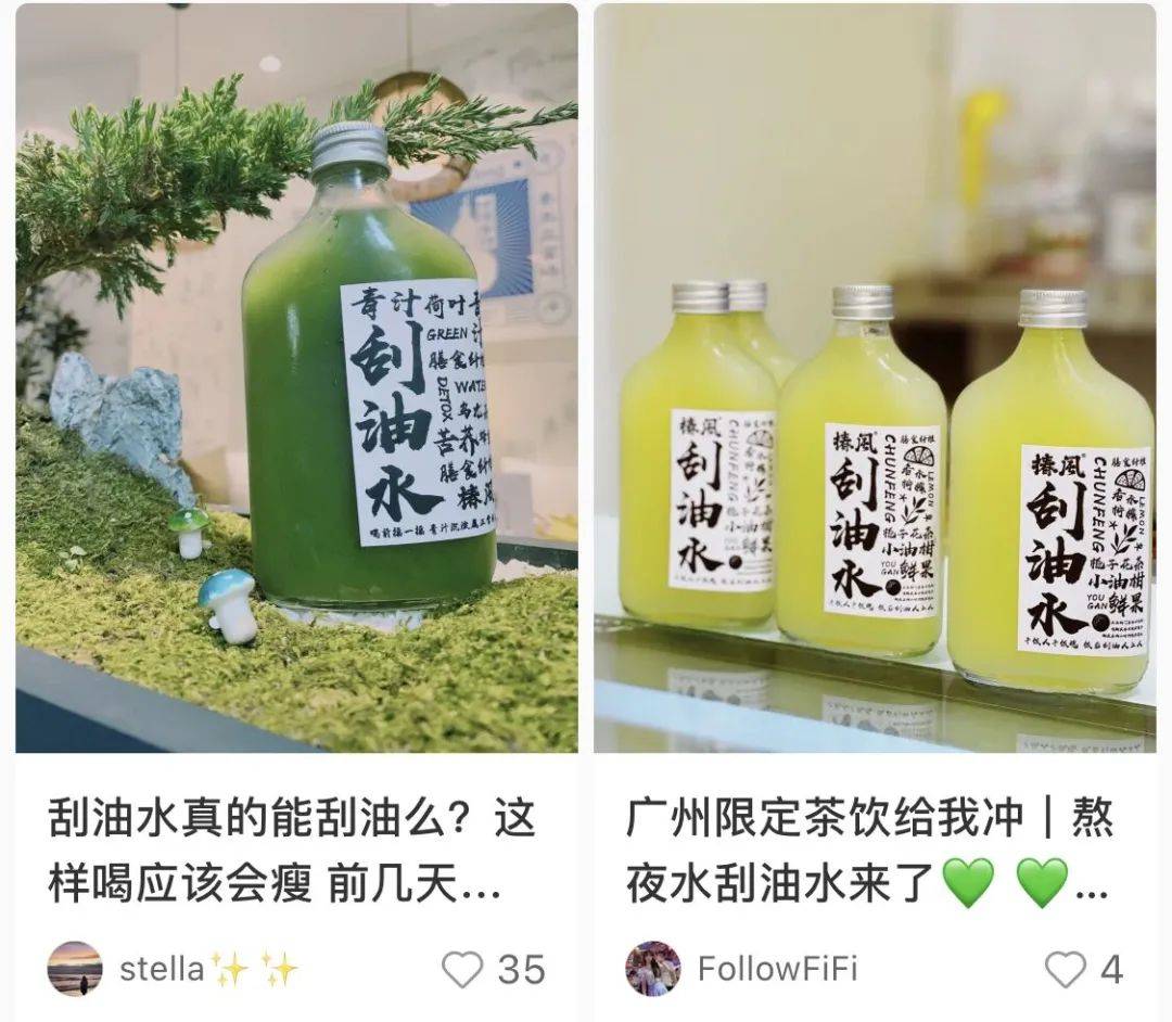 鸟哥笔记,广告营销策略,营销兵法,案例分析,品牌营销,品牌打造,新消费品牌,品牌营销,案例分析 鸟哥笔记,广告营销策略,营销兵法,案例分析,品牌营销,品牌打造,新消费品牌,品牌营销,案例分析
