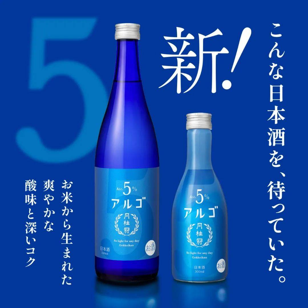 首发 | 2024年日本「第43届食品HIT大賞」揭晓，28款优秀产品解锁食品饮料创新灵感