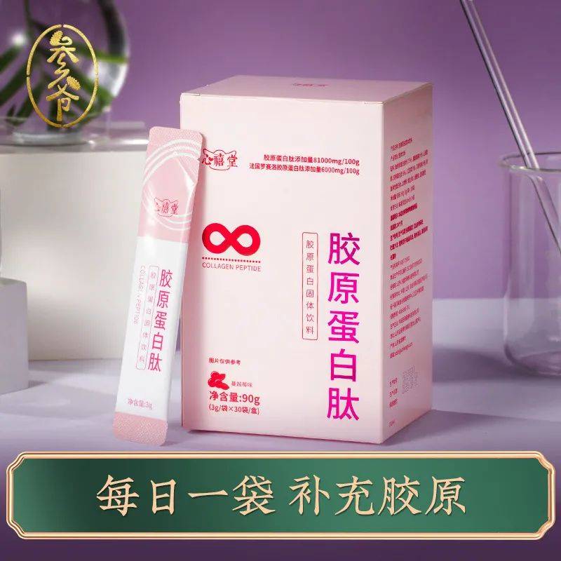 鸟哥笔记,直播带货,新腕儿,直播间,主播,榜单,电商产品,直播带货,直播带货 鸟哥笔记,直播带货,新腕儿,直播间,主播,榜单,电商产品,直播带货,直播带货