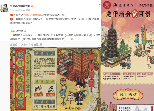 一片红海的模拟经营赛道，还有什么增长公式等待新品发掘
