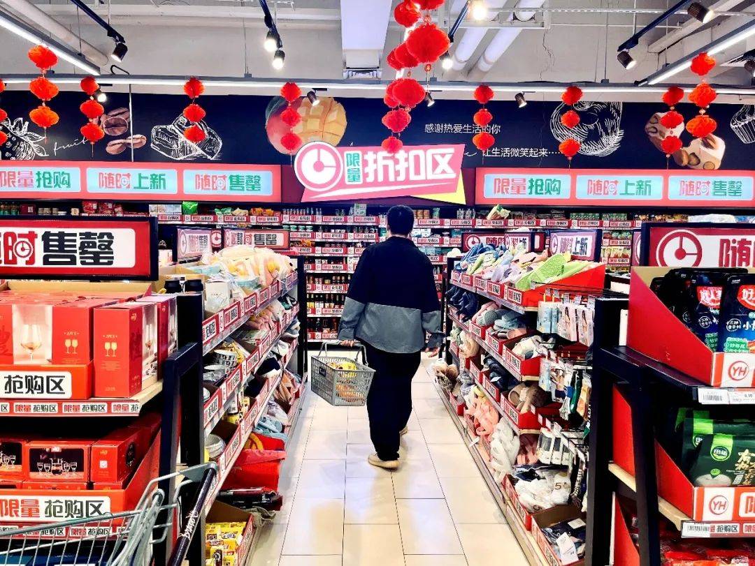 永辉超市增设“正品折扣店”