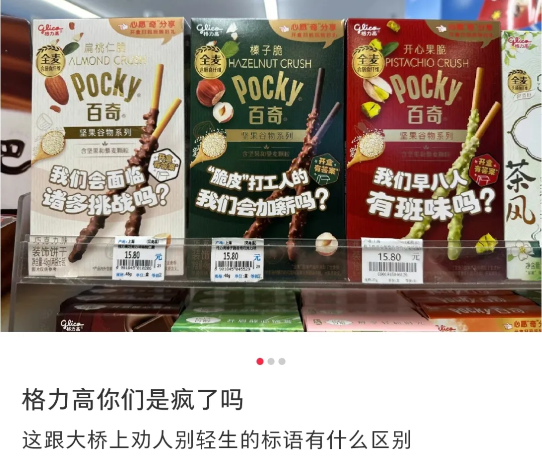 被劳斯莱斯一句广告词暴击5次？反转来了！