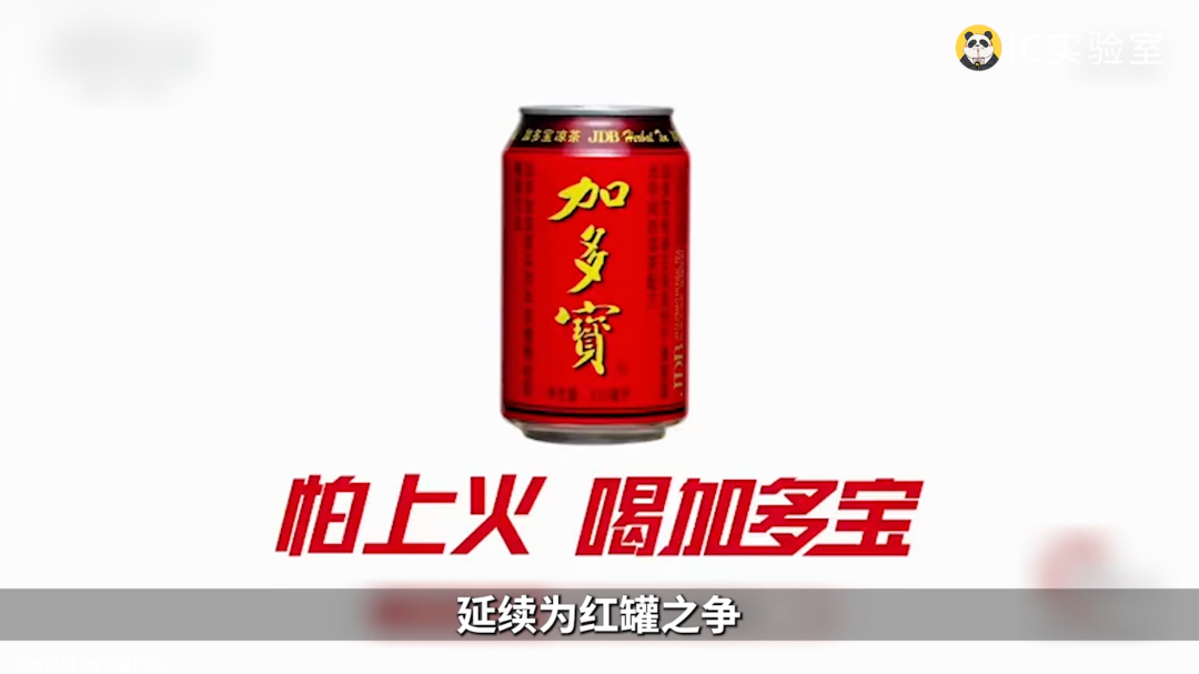 搞颜色品牌争夺战