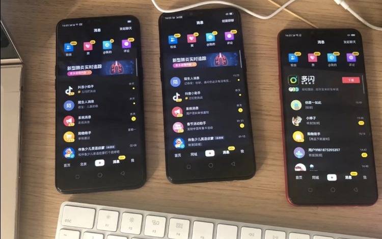 做抖音需不需要养号？有没有僵尸号一说？