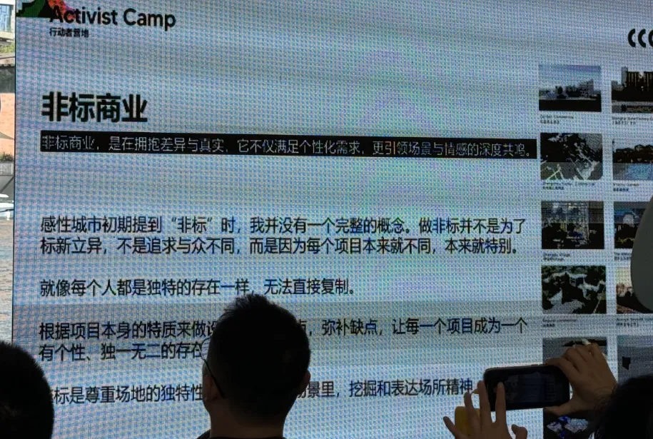 2024年，我心中最好的24句文案