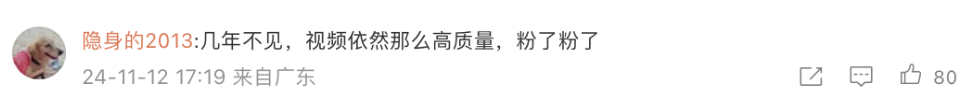 李子柒停更三年，为啥还是顶流？再大的网红（如李佳琦）也怕停更啊。。。