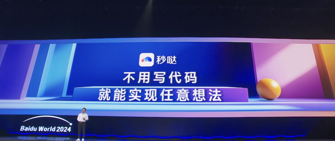 未来已来：人工智能在2025如何重塑职场格局，数据告诉你真相