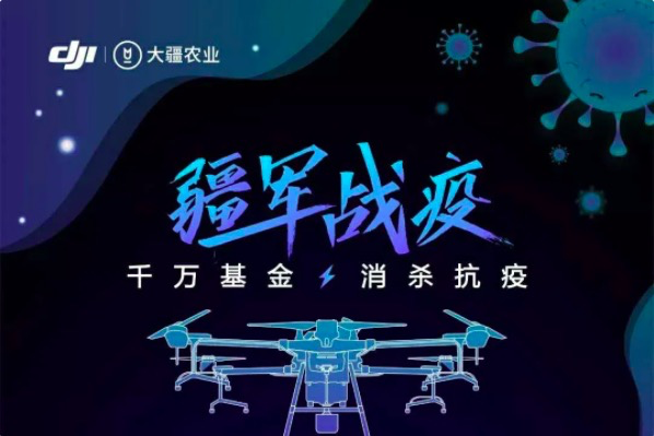 鸟哥笔记,行业动态,赵飞谭,案例分析,产品运营,直播,用户研究,产品分析,行业动态