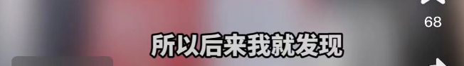 钟睒睒“看不起直播带货”，周鸿祎为啥这么活跃？