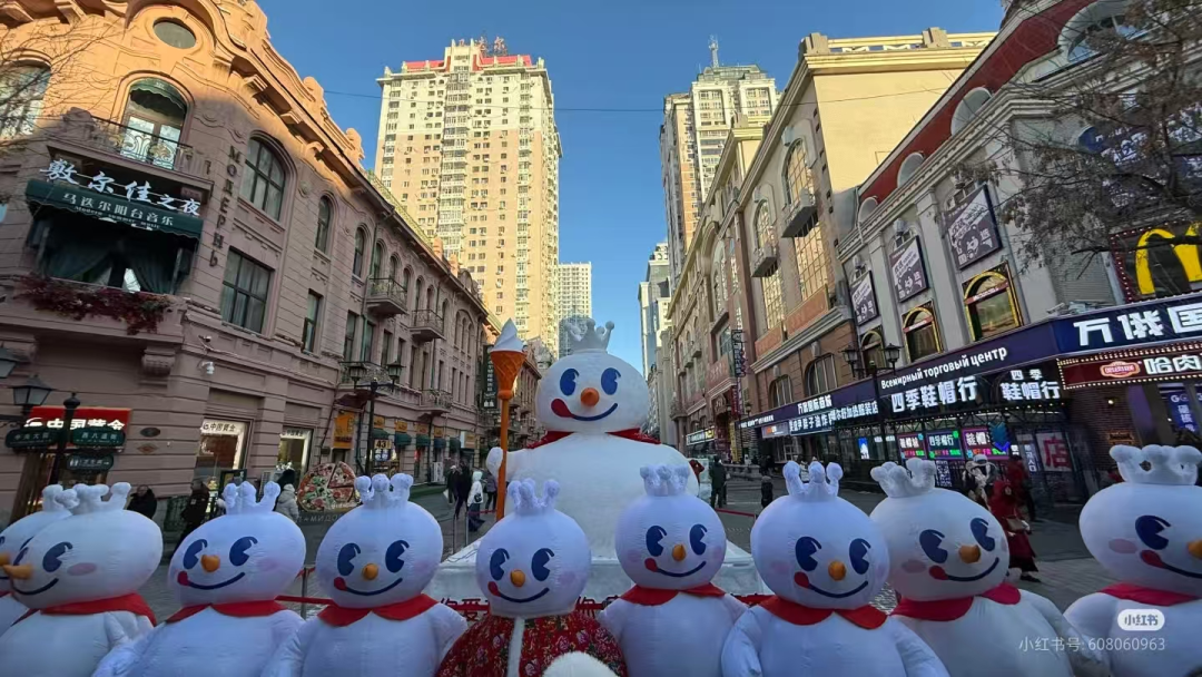 蜜雪冰城“年会”秘密基地曝光，瑞幸绷不住了！