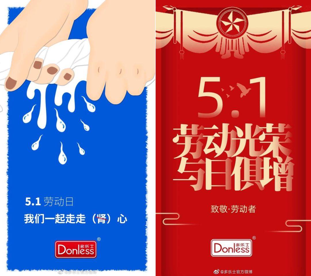 电服牛选：电商资讯，电商培训、电商运营,,广告营销,广告猎人,广告,策划,文案