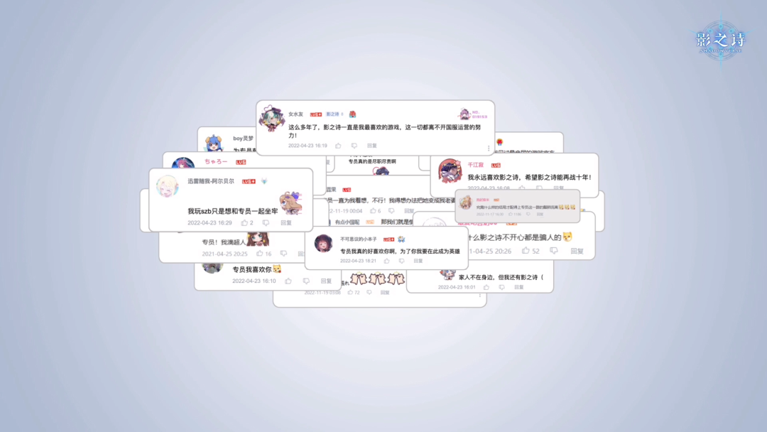 不止小众，网易要让CCG再“扩招”