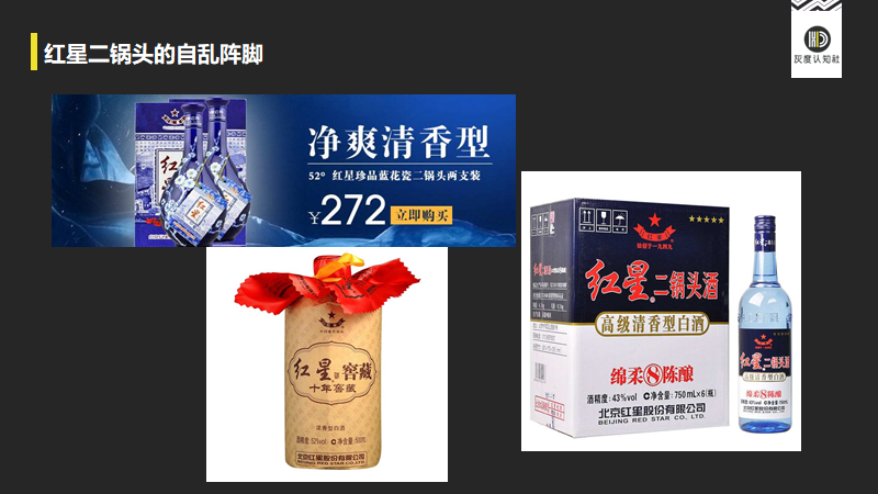 电服牛选：电商资讯，电商培训、电商运营,,广告营销,灰度认知社,品牌,用户研究,运营规划,品牌定位