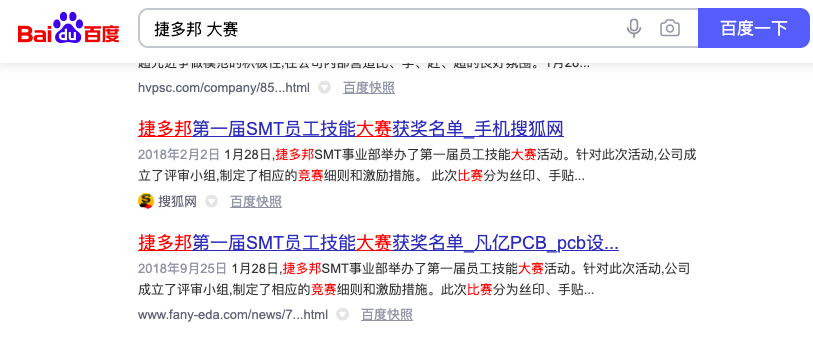 码人网mrw.so缩短网址文章图片