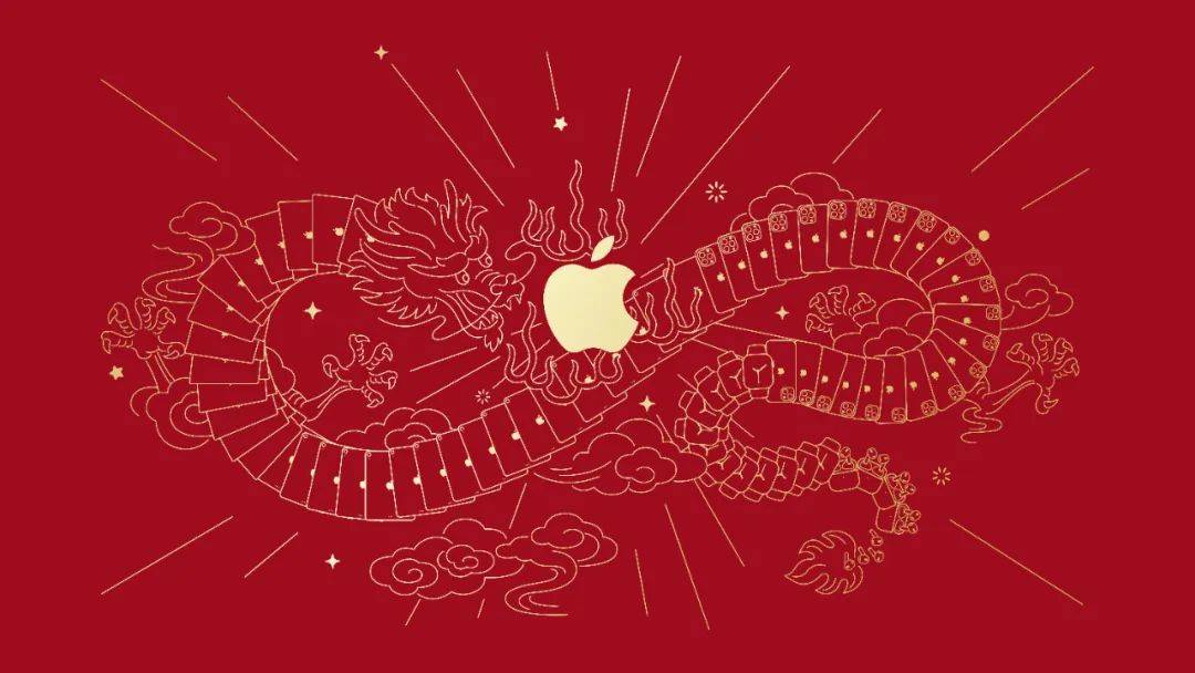 苹果龙年推“天价”手机壳，被吐槽指蟒为龙？