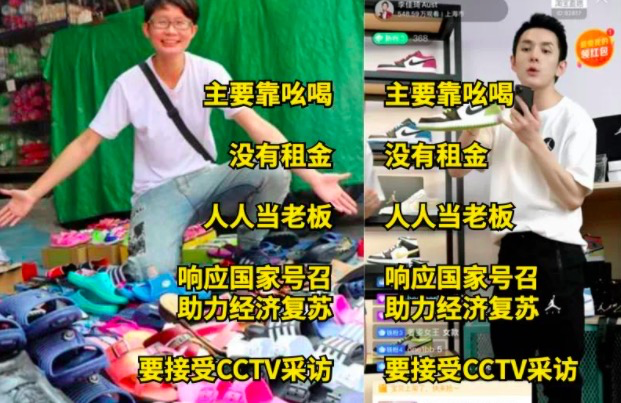 电服牛选,新媒体运营,抖商传媒,视频工具,总结,分享,抖音