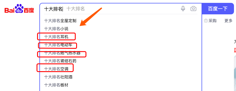 码人网mrw.so缩短网址文章图片