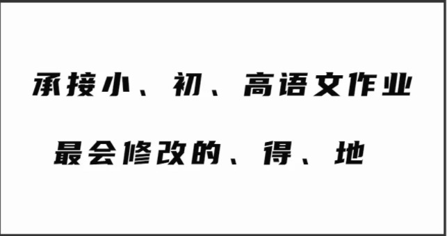 电服牛选：电商资讯，电商培训、电商运营,,广告营销,营销案例精选,广告,营销