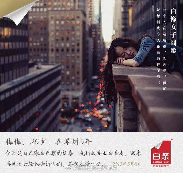 如何让贵的产品也卖爆?这里有9个文案方法! 497516521601a0045a8a389.93712896 - 如何让贵的产品也卖爆?这里有9个文案方法!