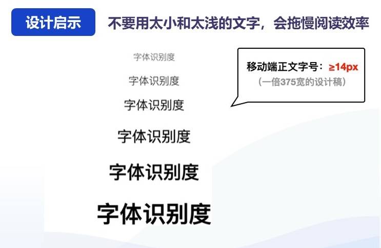 转化率翻倍！跑量的落地页到底应该怎么做