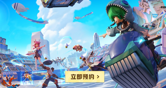 Q1近300款游戏拿到版号 神仙打架的美好时代要回来了