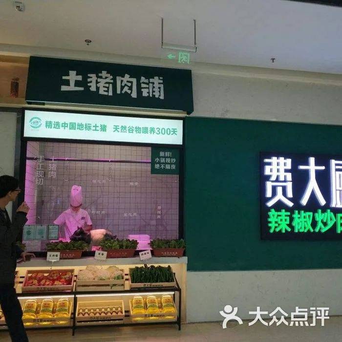 电服牛选：电商资讯，电商培训、电商运营,,广告营销,怪兽先森,品牌价值,技巧,运营规划